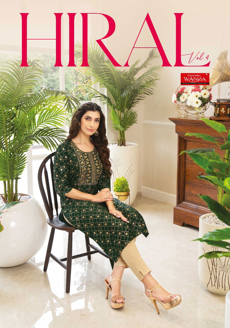 Wanna Hiral 4 Regular Wear Rayon Designer LAtest Kurti Collection